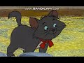 Los Aristogatos 1970 Los Gatitos Conocen A Roquefort Español Castellano