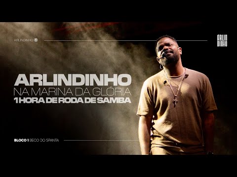 ARLINDINHO DAS ANTIGAS NA MARINA DA GLÓRIA  | 1 HORA DE RODA DE SAMBA AO VIVO