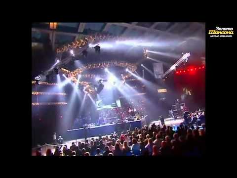 Григорий Лепс - Крыса-ревность (Live СК "Олимпийский" 2006)