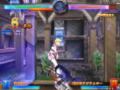 - DragonBlast v. 765 - Yata Gainer 6D BnB 695 SA2