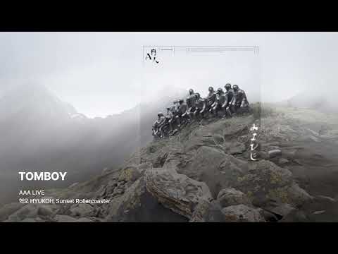 [Official Audio] 혁오 HYUKOH, Sunset Rollercoaster - TOMBOY