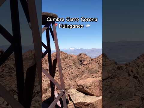 ⛰️CUMBRE A 2991 MSNM #neuquen #patagonia #argentina #huinganco #cerrocorona #summit #cumbre