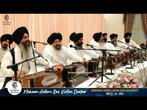 4K | Kar Kirpa Tere Gun Gava - Bhai Satvinder Singh Delhi Wale