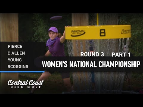 2020 WNC - Round 3 Part 1 - Pierce, Allen, Young, Scoggins