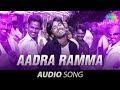 Thiruvilayadal Aarambam | Aadra Ramma song
