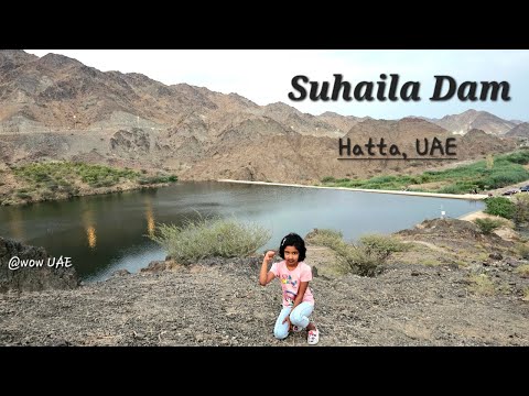 Suhaila Dam 💁🏻‍♀Hiking, Waterfalls, and Scenic Wonders | Hatta Dubai | UAE