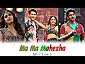 Ma Ma Mahesha EFX Whatsapp Status Mahesh Babu Keerthy Suresh New Trending Status Shorts