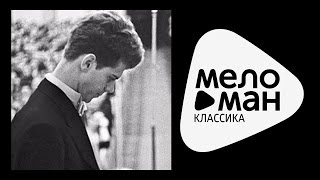 VAN CLIBURN - TCHAIKOVSKY - LISZT - BEETHOVEN ( Live, 18/04/1958 )