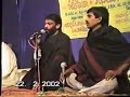 Deviyan(દેવિયાણ સ્તુતિ) - Chandidan Isharani & Ghanshyamdan Bati