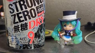 - デビュー16年たったぞ配信