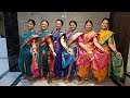 Baipan Bhari Deva Song Performance By Me And My Friends