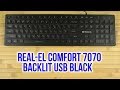 REAL-EL 7070 Comfort Backlit, black - відео