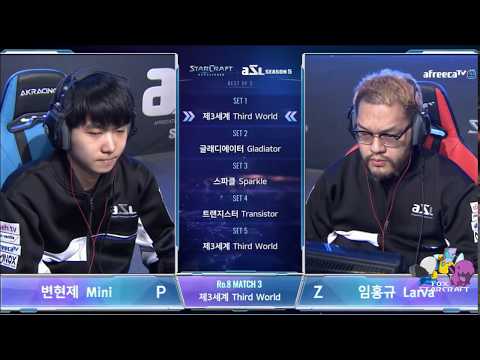 ASL 5 Larva vs Mini MATCH 1 -- Cuartos de final