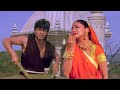 Saanson Ki Mala Pe Koyla Shahrukh Khan Madhuri Dixit Kavita Krishnamurthy 90 S Hit Song