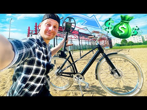 NAJLEPSZY E-BIKE W TEJ CENIE rower elektryczny Foride C1