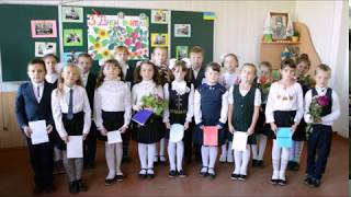 Вітаю з Днем працівників освіти!