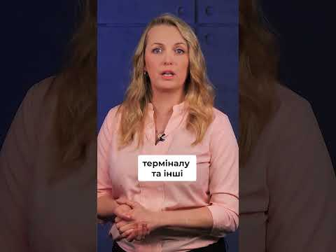 відео прев’ю для ФОПи з однієї сім’ї під прицілом ДПС: коли податкова визнає дроблення та які наслідки