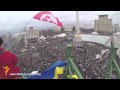 Мітинг на #ЄвроМайдан'і 