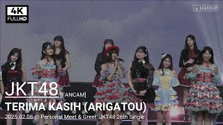 Download lagu [4K] JKT48 - Terima Kasih | 20250208 | JKT48 Personal Meet & Greet: JKT48 26th Single mp3