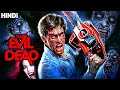The Evil Dead 1981 Film Explained In Hindi Full Slasher