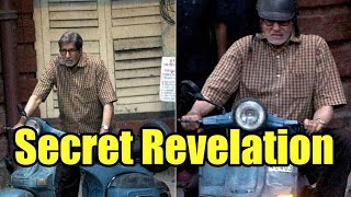 Amitabh Bachchan Shares On How Secretly He Practiced Riding Scooter Outside Jalsa Bungalow