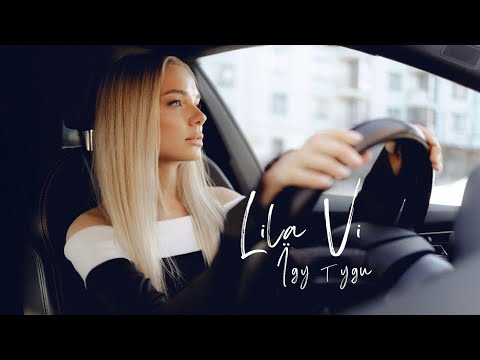 Lila Vi - ЇДУ ТУДИ | ПРЕМ’ЄРА (official video 2025)