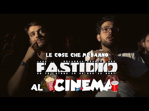 THINGS THAT ANNOY ME AT THE CINEMA