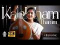 Kalabham Tharam Video Song Vadakkumnadhan Kavya Madhavan Vineeth 4K Hi Fi Songs
