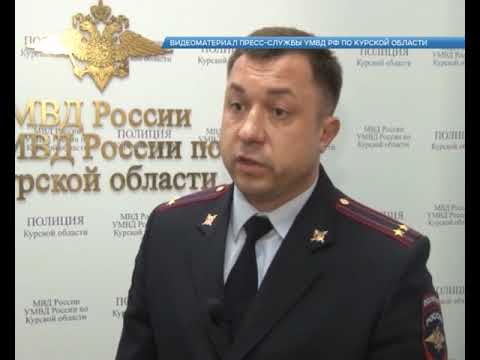 В Курске вынесли приговор группе наркоторговцев