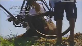 Download lagu Adzan Maghrib Trans7 2015 mp3 Download lagu Adzan Maghrib Trans7 2015 mp3