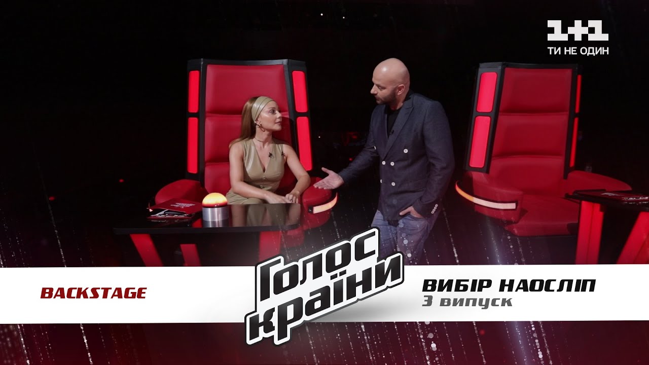 Никаких рамок и стратегий себе не создаю: Тина Кароль о том, как выбирает участников