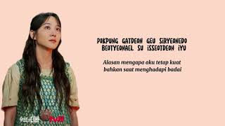 Download lagu Park Eun Bin - Someday (Ost castaway diva) [ lirik terjemahan indo] mp3