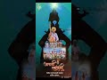Yei Ooo Vithale Majhe Mauli Re Ashadhi Ekadashi Whatsapp Status Full Screen HD