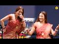 कबूतर कबूतरी I Kabootar Kabootri I Shweta Mahara I Live Dance Performance I Vi