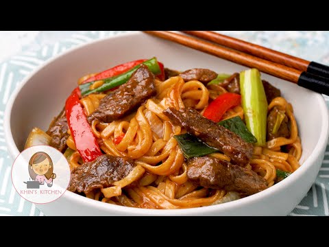 Spicy Hoisin Beef Noodle Recipe | Quick & Easy