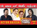 பாக்யராஜ் படத்தில் நடிக்கத் தயங்கின�
