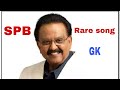 SPB Rare Song GK