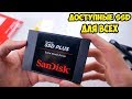 Transcend TS480GSSD220S - відео