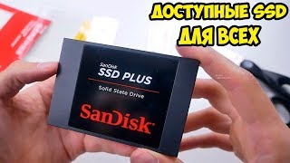 Transcend SSD220S Premium TS120GSSD220S - відео 2