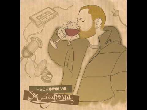 Sr. Zambrana Hechopolvo con la Prima