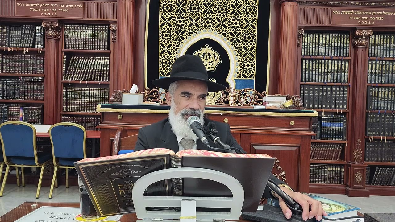 הרב יובל אברהמי שליט"א  |  דיני יום הכיפורים. 