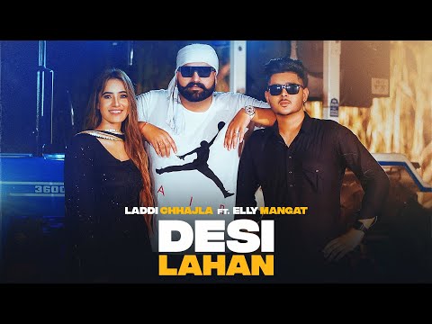 Desi Lahan