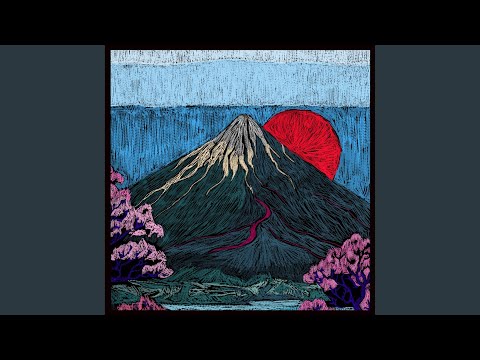 Amami (feat. Minami Kizuki)