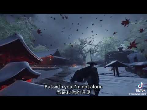 七元 (Qi Yuan) - Not snow,but U