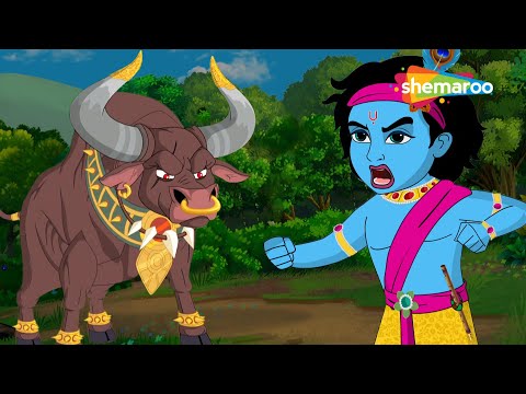 अरिष्टासुर की मुक्ति के पीछे कृष्ण की योजना क्या है? | Bal Krishna Series Hindi Ep - 08