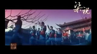 Video thumbnail for 《梁祝》Taisho Koto (Taishogoto) SUZUKI TES-150 Built-in Rhythm 凤凰琴独奏 by 街头琴画艺人