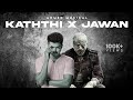 Kaththi X Jawan Ahmed Musical Thalapathy Vijay Shah Rukh Khan Anirudh