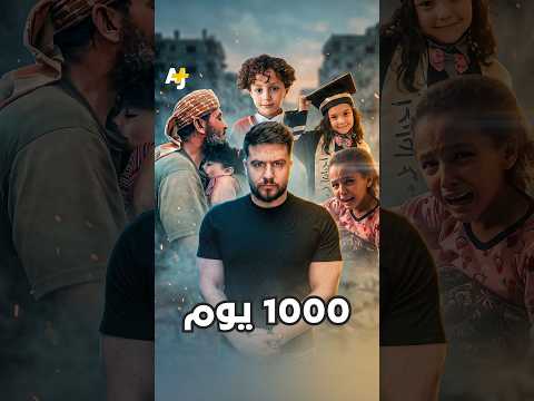 Yemeni Windows Media