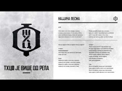 Video thumbnail for Najjača Pesma