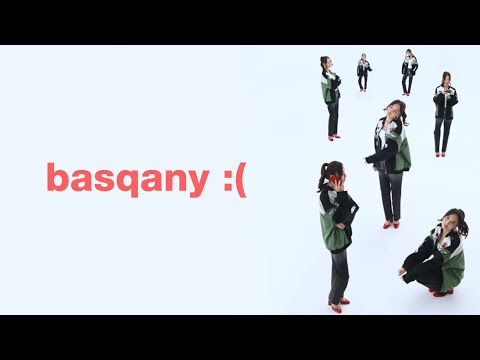 Ayau, Shiza, M'Dee – basqany :( [lyric video]